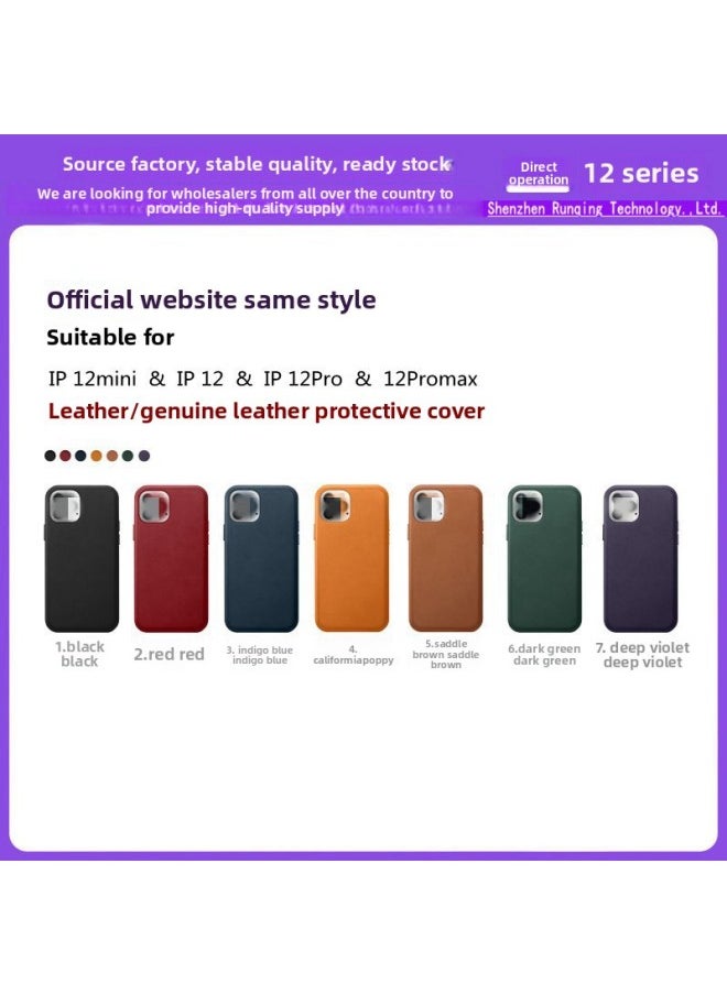 Generic - Suitable For Iphone12 Leather/genuine Leather Mobile Phone Case Magnetic Attraction With Animation For Apple Mini/Pro Max Protective Case-Color:Saddle Brown-Applicable Model:For Iphone 12/12pro [leather ★ Magnetic Animation ★ Logo] - Image 1