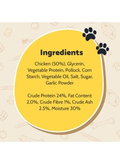 Good Boy Good Boy Deli Bites Chicken 65gm Dog Treats 5 packets  - Image 5