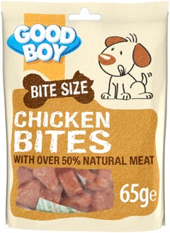 Good Boy Good Boy Deli Bites Chicken 65gm Dog Treats 5 packets  - Image 2