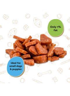 Good Boy Good Boy Deli Bites Chicken 65gm Dog Treats 5 packets  - Image 3