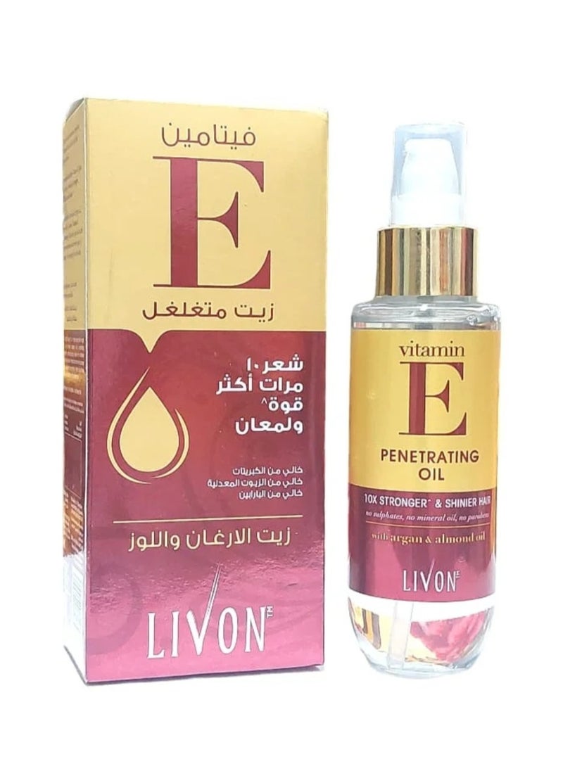 Livon Vitamin E penetrating oil for stronger & shinier hair With Argan & Almond oil  - Image 1