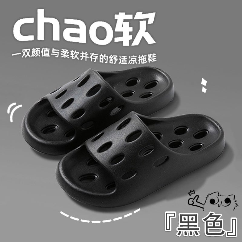 Cute slippers summer slip-on sandals indoor home Bath Girls plastic EVA slippers hollow non-slip slippers [Black] Hollow slippers [no water and non-slip]]