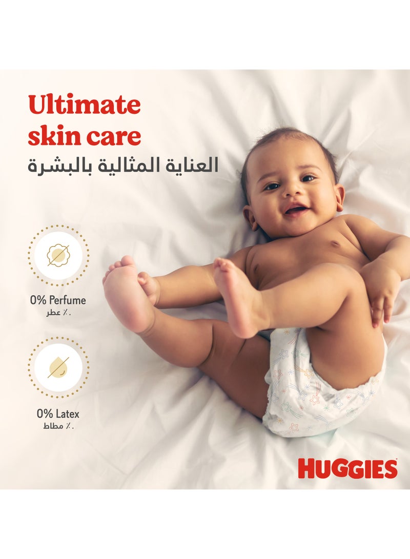 HUGGIES Extra Care Diapers Size 5 (12-22 kg) Jumbo Box 76 Diapers - Image 3