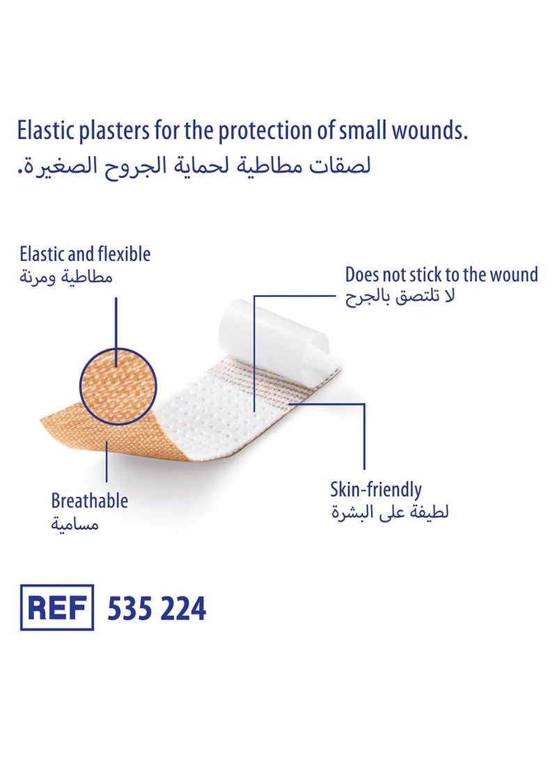 Hartmann Dermaplast Flexible Elastic Plasters 2 Sizes 20 Pcs - Image 3