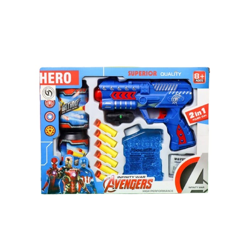 Infinity War Avengers 2 in 1 Power Gun - 2-237 - Image 2