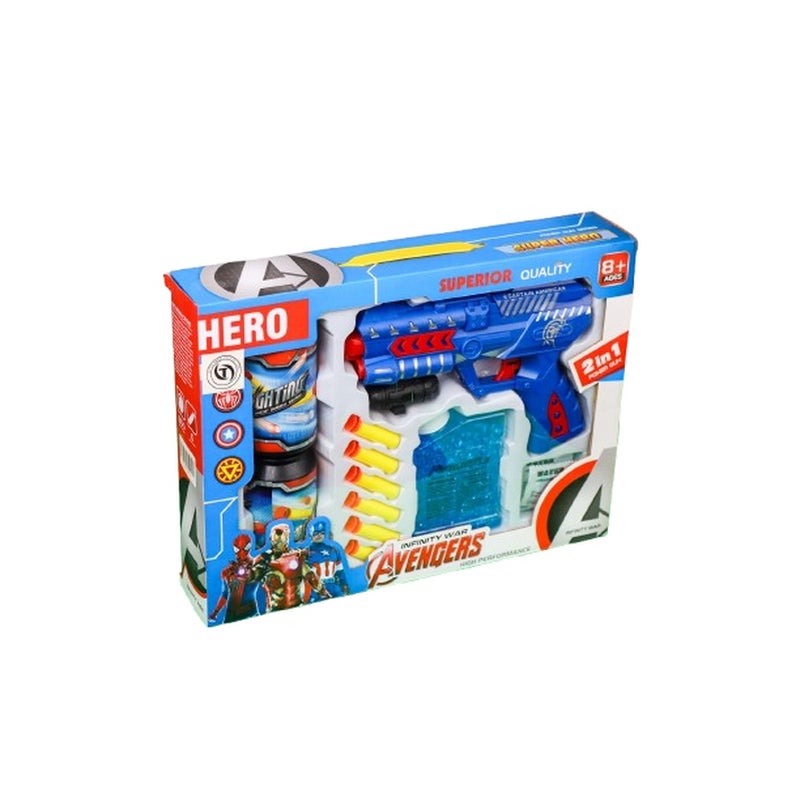 Infinity War Avengers 2 in 1 Power Gun - 2-237 - Image 1