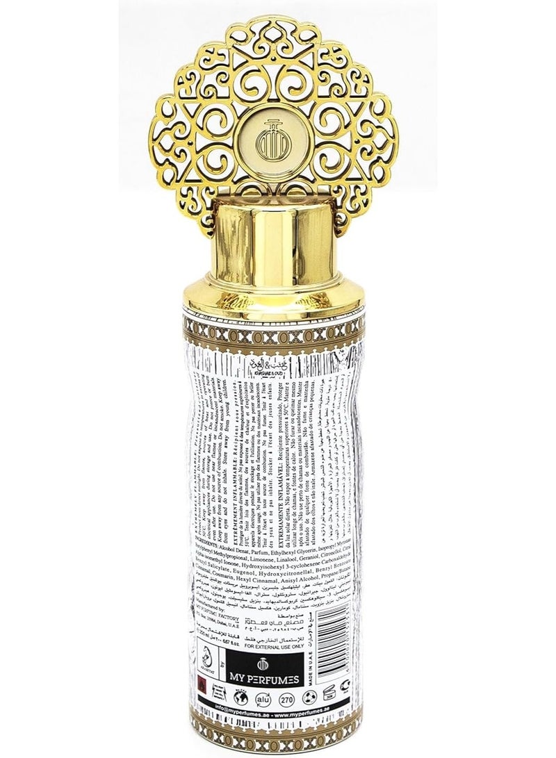 Khashab Oud White Perfume Spray Unisex 200ml