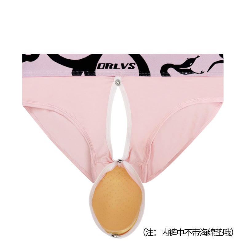 ORLVS Removable Pouch Underwear - Sporty Everyday Style with Mysterious Snake Pattern, Sexy Low-Waist Design - Image 1