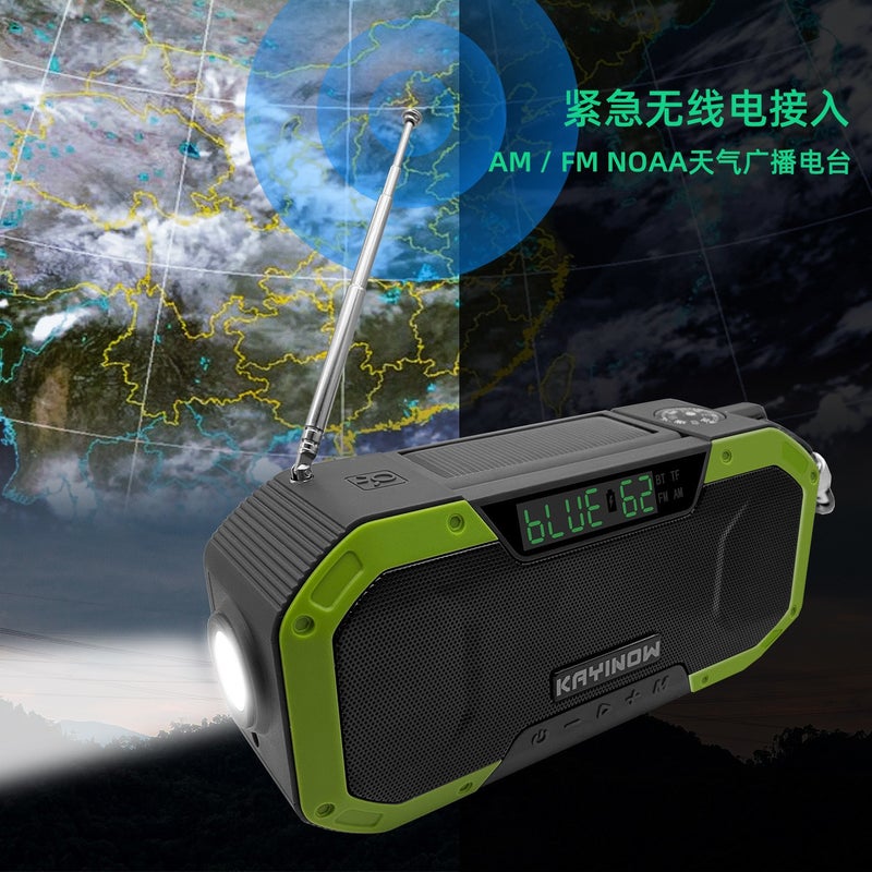Disaster Prevention Emergency Radio, Combat Readiness, Outdoor Multi-Functional Hand-Cranked Power Generation, Portable Solar-Powered Bluetooth Radio - Image 4