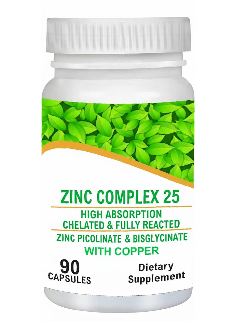 مركب بيكولينات الزنك المخلب وبيسجليسينات مع النحاس، مكمل معدني بالزنك 90 كبسولة - Image 1