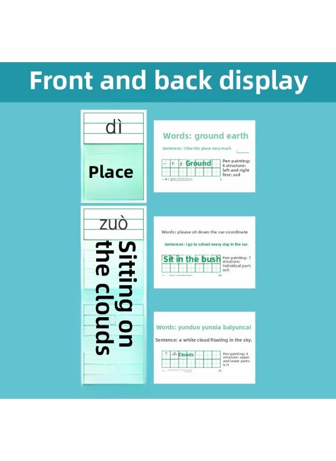 2025 Spring Curriculum Standard Department Edits Primary School Teachers Open Class Double-sided A5 Covered Film Radical Display Literacy Card-Color:First Grade Volume 2/619 Character List [a5 Laminated Radical Version]