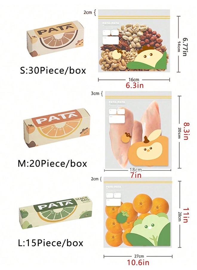 PATA 2 Pack Food Storage Bag, Kitchen Fresh Keeping Seal Bag Suitable for Candy, Chocolate, Cookies, etc,Size Small  - Image 2