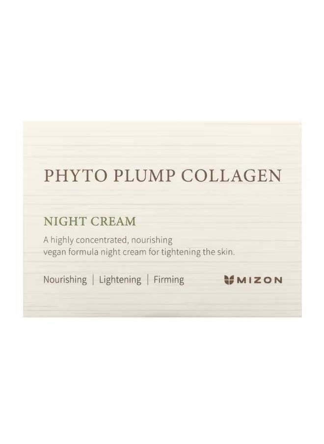 Phyto Plump Collagen Night Cream 1.69 fl oz 50 ml - pzsku/Z45293C2FE04012E711CFZ/45/_/1699899011/7ac4cac2-fdde-4ae7-89b3-bae14783e9cf