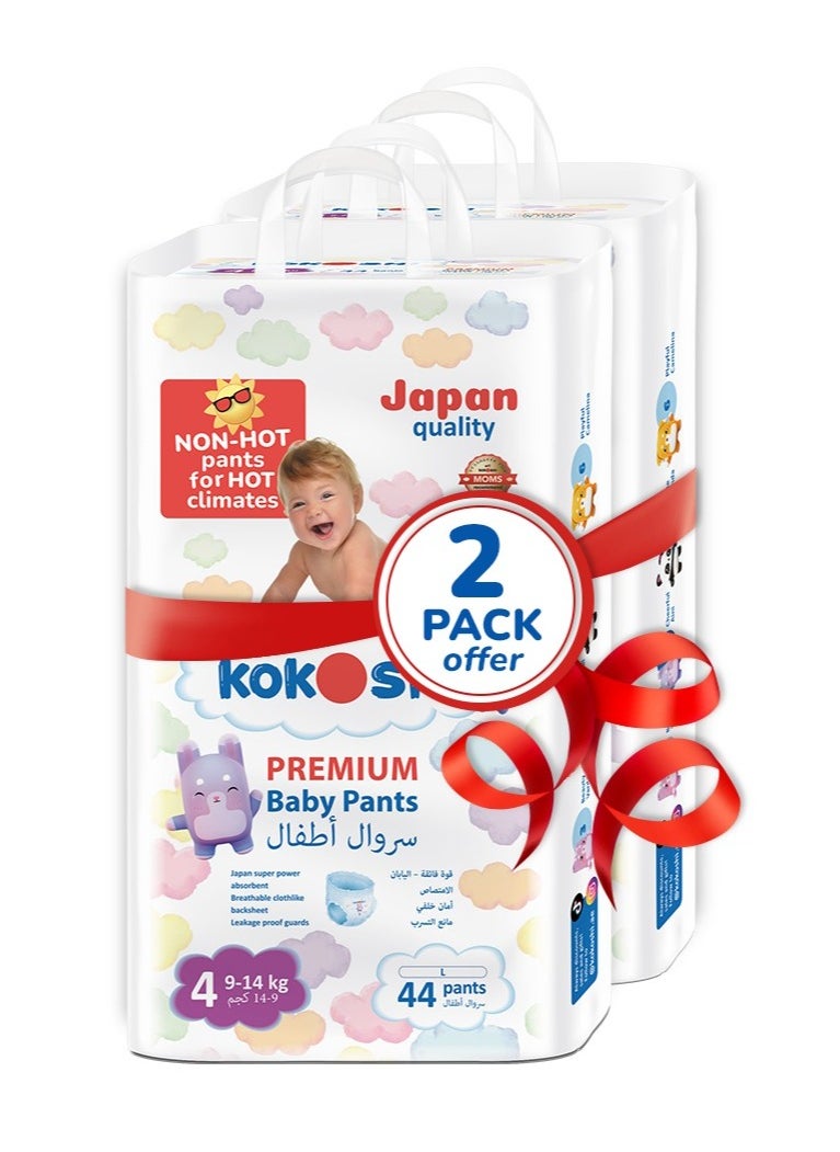 Kokoshi Premium Baby Size 4 9-14Kg Japan Quality Ultimate Softness Leakproof And Super Absorbent Pant Diapers 2 x 44 Diapers 