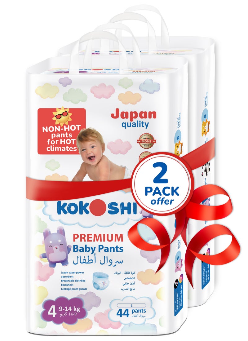 Kokoshi Premium Baby Size 4 9-14Kg Japan Quality Ultimate Softness Leakproof And Super Absorbent Pant Diapers 2 x 44 Diapers - Image 1
