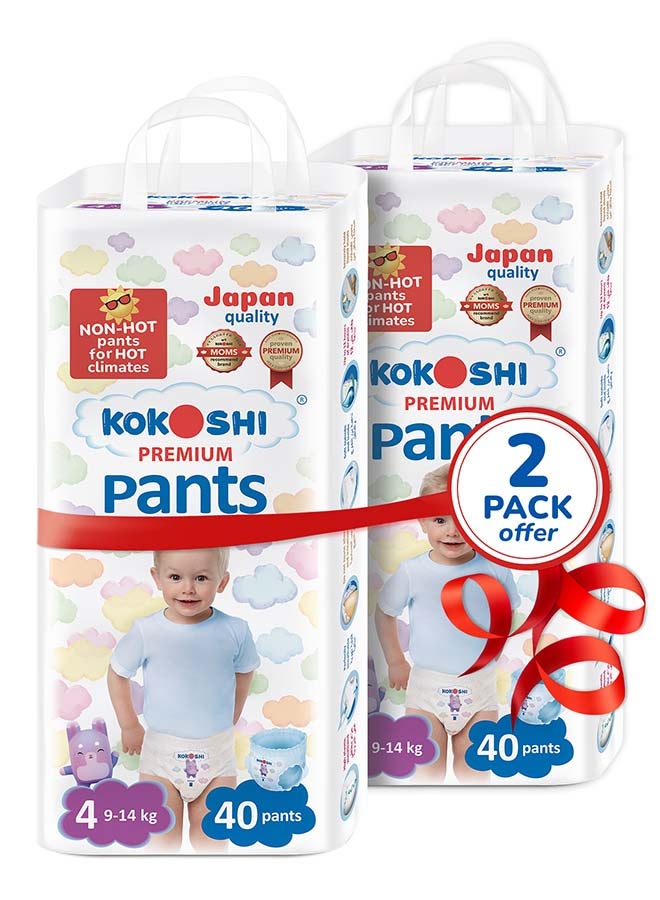 Kokoshi حفاضات أطفال بحجم 4 9-14 كجم جودة يابانية نعومة قصوى مانعة للتسرب وامتصاص فائق - Image 1