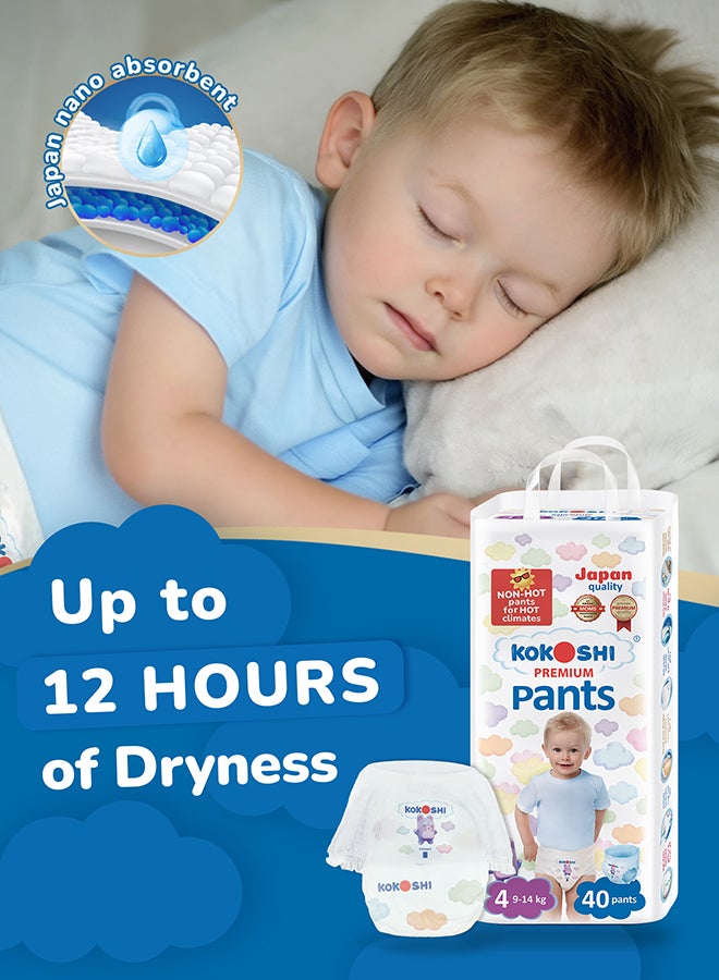 Kokoshi حفاضات أطفال بحجم 4 9-14 كجم جودة يابانية نعومة قصوى مانعة للتسرب وامتصاص فائق - Image 3