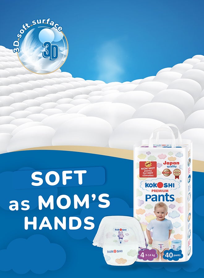 Kokoshi حفاضات أطفال بحجم 4 9-14 كجم جودة يابانية نعومة قصوى مانعة للتسرب وامتصاص فائق - Image 4