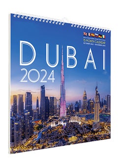 Share the Love Dubai Multi Language Calendar 2024 With Burj Khalifa Cover  - Image 1