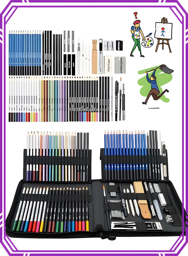 كالور مجموعة رسم مكونة من 82 قطعة من KALOUR،رسم، تتضمن دروسًا تعليمية، وأقلام رصاص ملونة، وأقلام رصاص من الجرافيت، وأقلام رصاص من الفحم، وأقلام رصاص مائية، وأقلام رصاص معدنية وباستيل، مجموعة رسم للبالغين والمراهقين والمبتدئين - Image 1