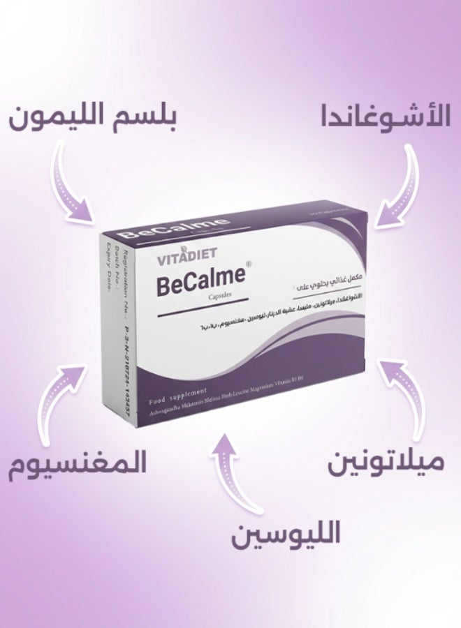 وايت_فلاور بي كالم مكمل غذائي مكمل غذائي من الاشواغاندا وميلاتونين و المغنيسيوم وبلسم الليمون - Image 2