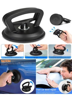 MATIES MATIES Dent Puller Heavy Duty Suction Cup TilesMirrorObjects Move Repair Tool 151  - Image 5