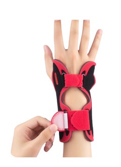 Sprain splint compression wrist sheath wrist joint breathable fixator brace protector