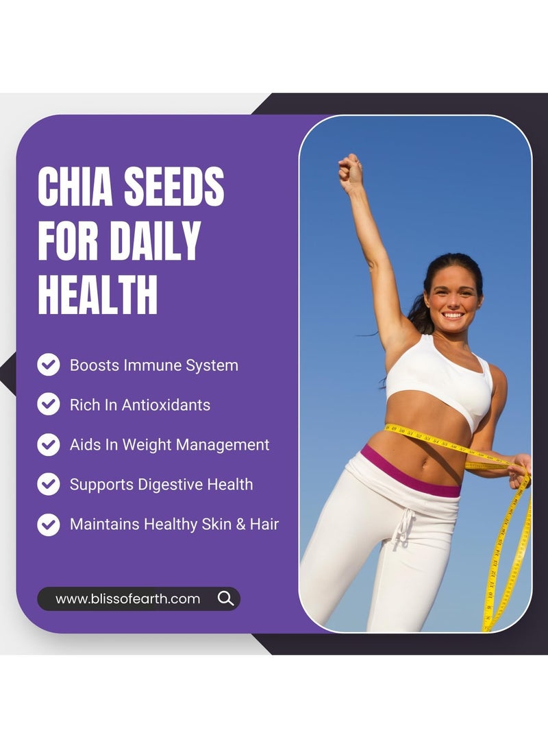 بليس اوف ايرث مجموعة بذور الشيا الخام والكتان والسمسم الأبيض لفقدان الوزن والبذور النباتية للأكل ومزيج بذور الأطعمة الفائقة عالية البروتين للعصائر والسلطة والخبز وأوميغا والكالسيوم الغنية - 1 كجم لكل منها - Image 5