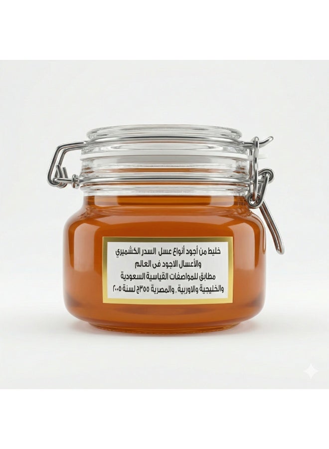 AlGable Al-Jabli Authentic Kashmiri Sidr Honey – Rich Flavor & High Quality (Raw, Unpasteurized) – 500 g - Image 2