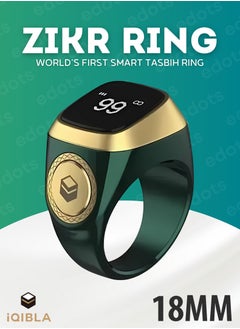 iQIBLA Smart Zikr Ring | 18MM Prayer Counter, Tasbih Counter & Muslim Prayer Time Reminder | Waterproof Wearable Technology | Green  - Image 1