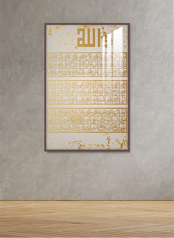 Marktna Decorative Wall Art Painting 120X80Cm With An Islamic Design Gold Frame And A Transparent Acrylic Layer 0.5Kg - Image 1