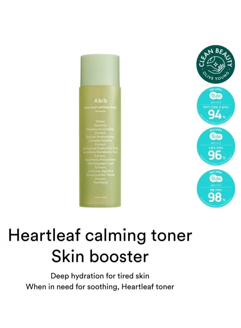 Abib Heartleaf Calming Toner Skin Booster facial toner senstive skin irritated hyalurnic soothing acne skin relief instant tired skin 200ml - Image 2