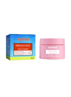Lightening spot cream, whitening skin, reducing melanin, chloasma, spots, moisturizing and hydrating cream