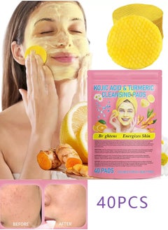 KOJIC ACID Turmeric Cleansing Pads, Kojic Acid and Turmeric Cleansing Pads for Face and Body Remove Excess Keratin,Reduce black spots and cleanse the skin 40PCS  - Image 1