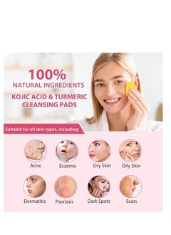 KOJIC ACID Turmeric Cleansing Pads, Kojic Acid and Turmeric Cleansing Pads for Face and Body Remove Excess Keratin,Reduce black spots and cleanse the skin 40PCS  - Image 3