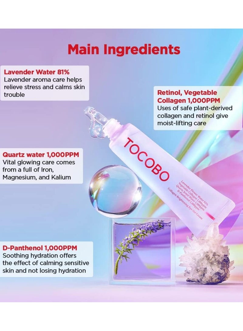 توكوبو كريم جل العيون المفتح بالكولاجين من توكوبو 30 مل - Image 4