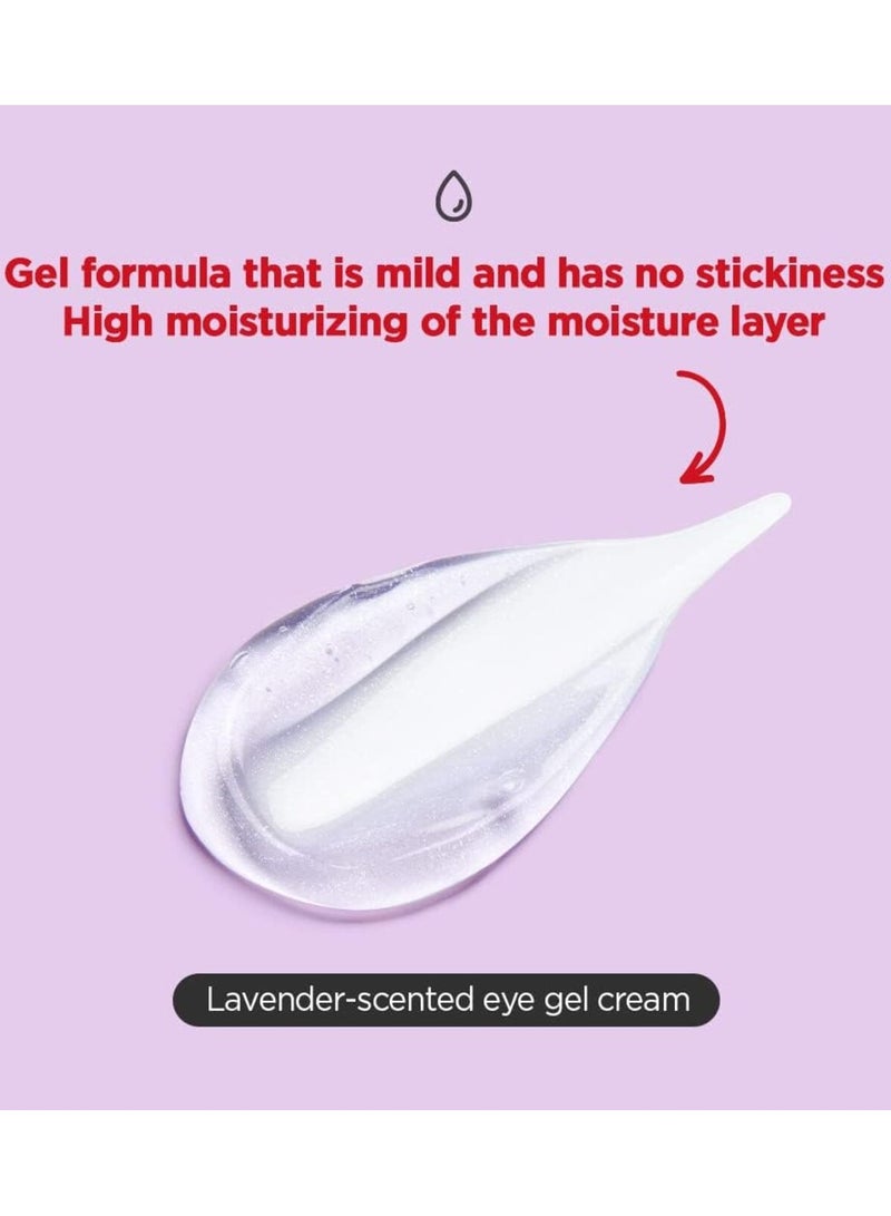 توكوبو كريم جل العيون المفتح بالكولاجين من توكوبو 30 مل - Image 2