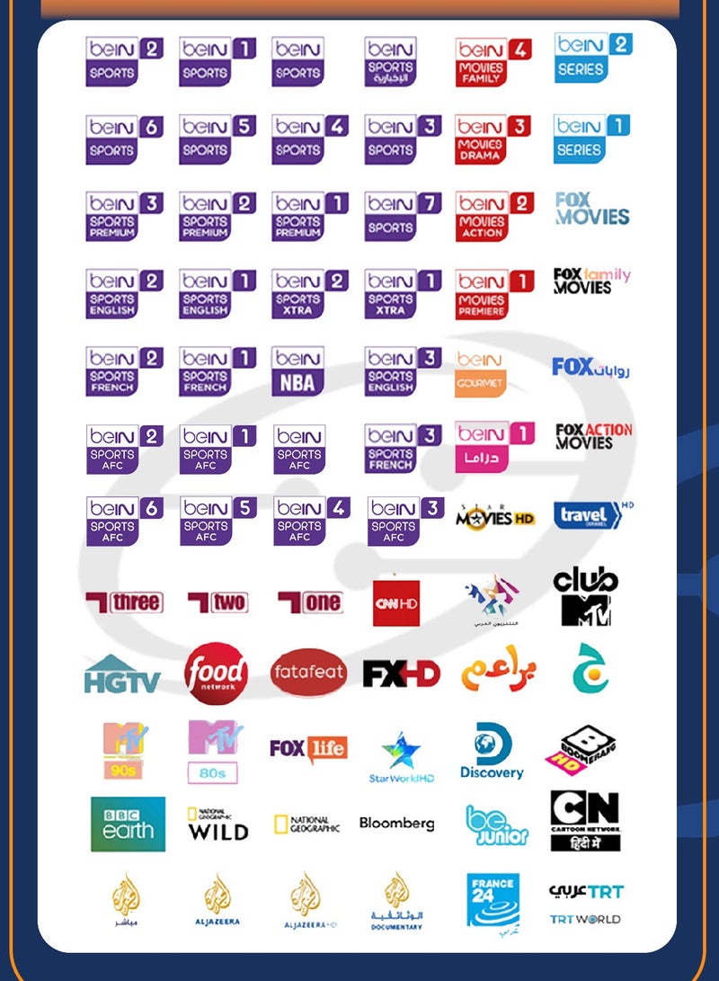 bein BeIN Sports device with a 12-month subscription to the Premium package - Image 3