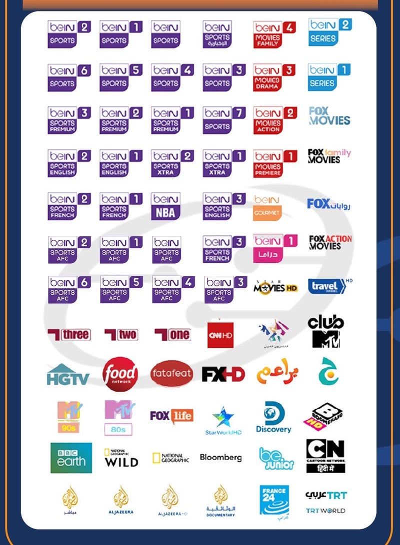 bein BeIN Sports device with a 12-month subscription to the Premium package - Image 4