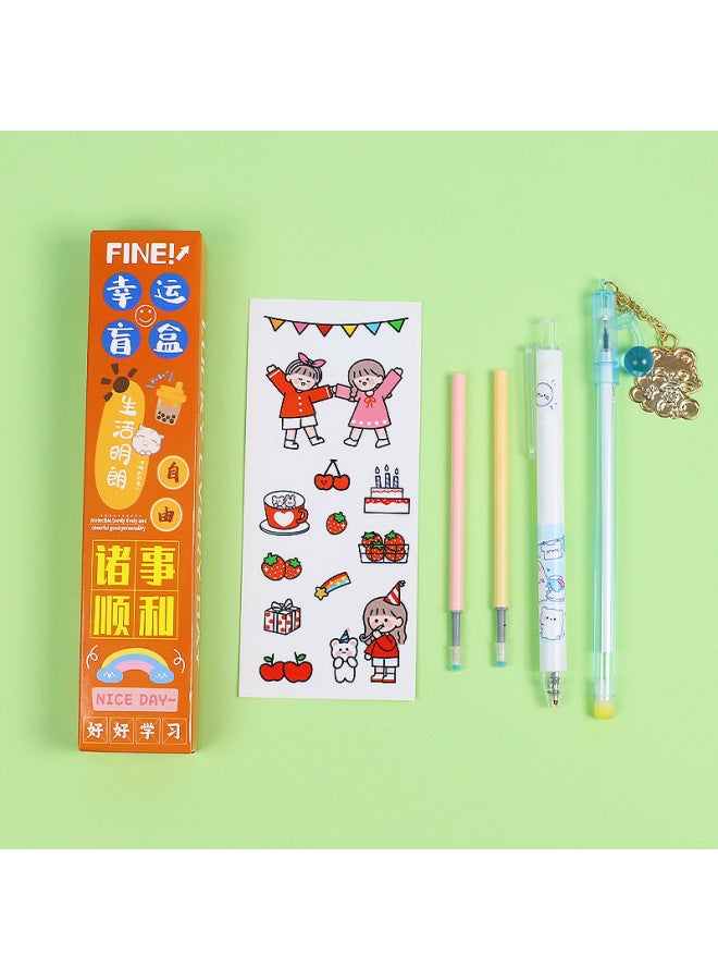 HELPS Creative Inspirational Text Five-piece Set Lucky Blind Box Pen Student Surprise Gel Pen Suit Cartoon Sign Pen Stationery - Image 4