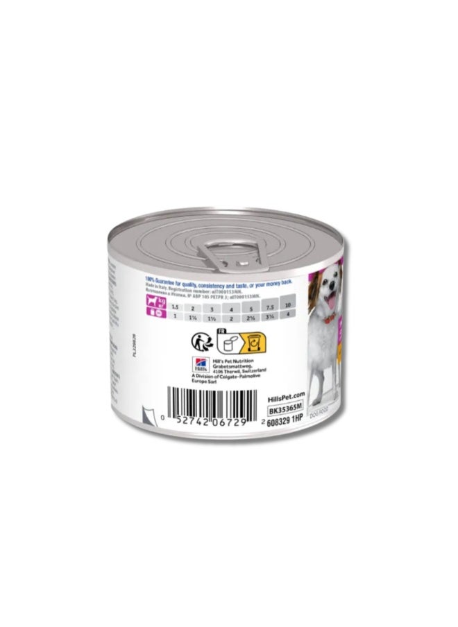 هيلز HILL'S SCIENCE PLAN SMALL & MINI ADULT DOG FOOD MOUSSE WITH CHICKEN 12X200G  - Image 2