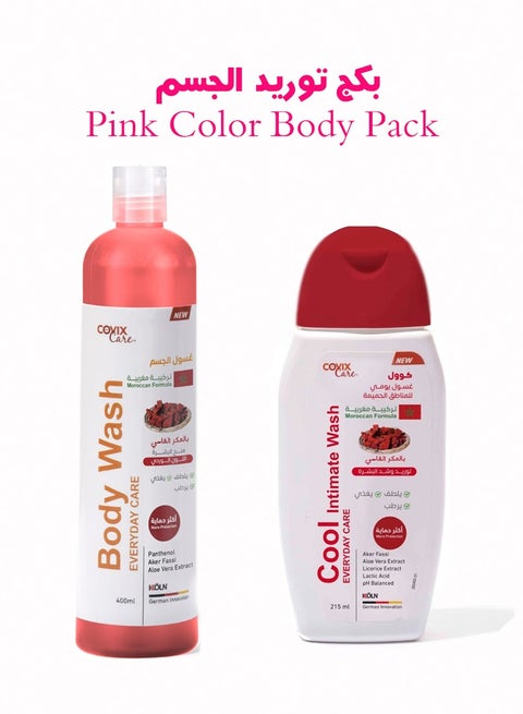 Pink Color Body Pack