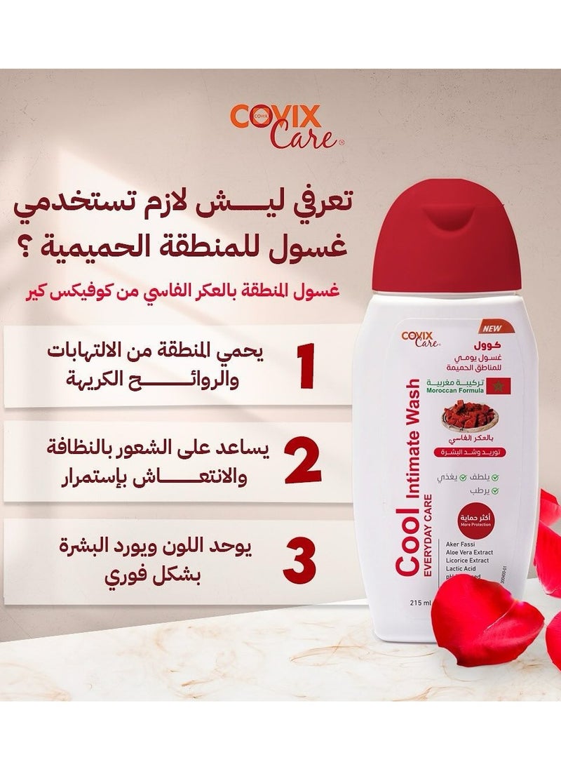 كوفيكس - بكج توريد الجسم  يتكون من غسول لللجسد وغسول للمناطق الحساسه - Image 1
