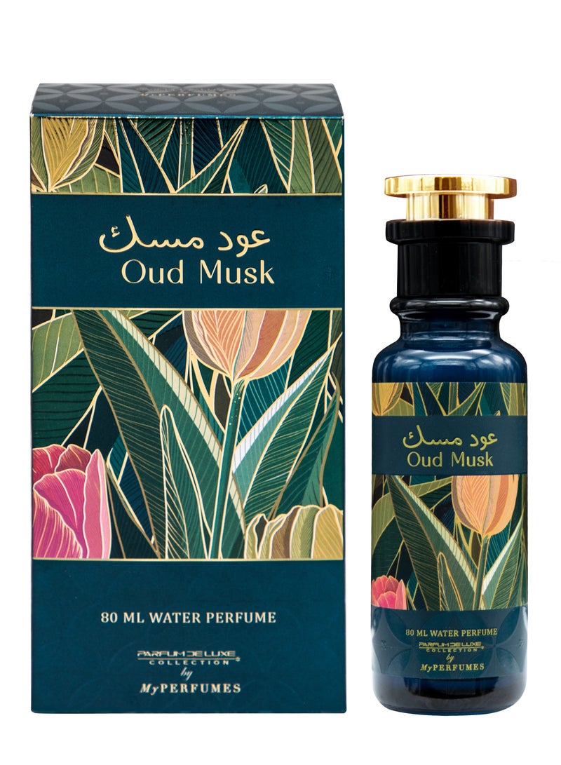 My Perfumes OUD MUSK from PARFUM DELUXE Non Alcoholic Halal Perfume for Men and Women 80ml Long Lasting and Alcohol Free - Image 2