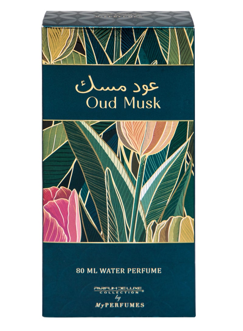 My Perfumes OUD MUSK from PARFUM DELUXE Non Alcoholic Halal Perfume for Men and Women 80ml Long Lasting and Alcohol Free - Image 4
