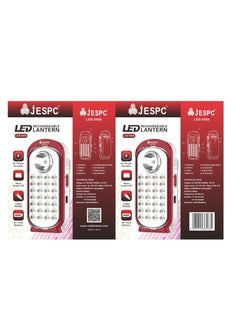 جيسبك كشاف جاسبك LED-5500 احمر 