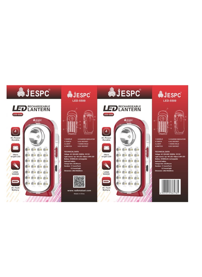 جيسبك كشاف جاسبك LED-5500 احمر 