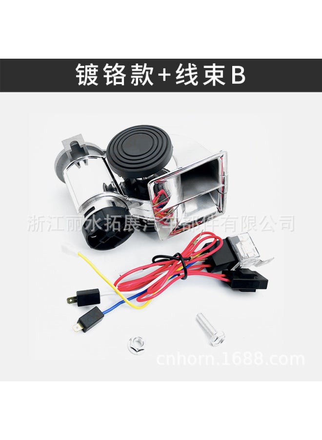 Tz-334 Air Horn 12/24v Red Square Mouth Snail Air Pump Horn Motorcycle Truck Modified Car Whistle Sound
