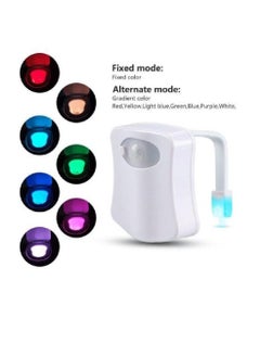 Generic Toilet Light  LED for Toilet Seat with Motion Sensor and  8-Color Changing Lights  - Image 2