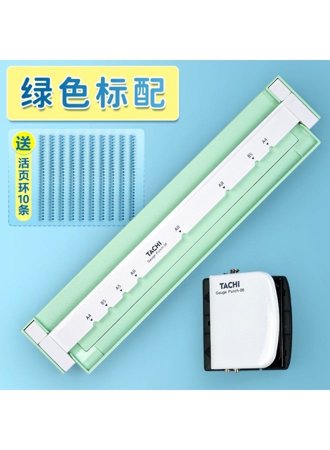 Tachi Handheld Hole Puncher 30 Hole Hand Push Multifunctional Coil Student Stationery Test Paper Office Bill Puncher - Image 1